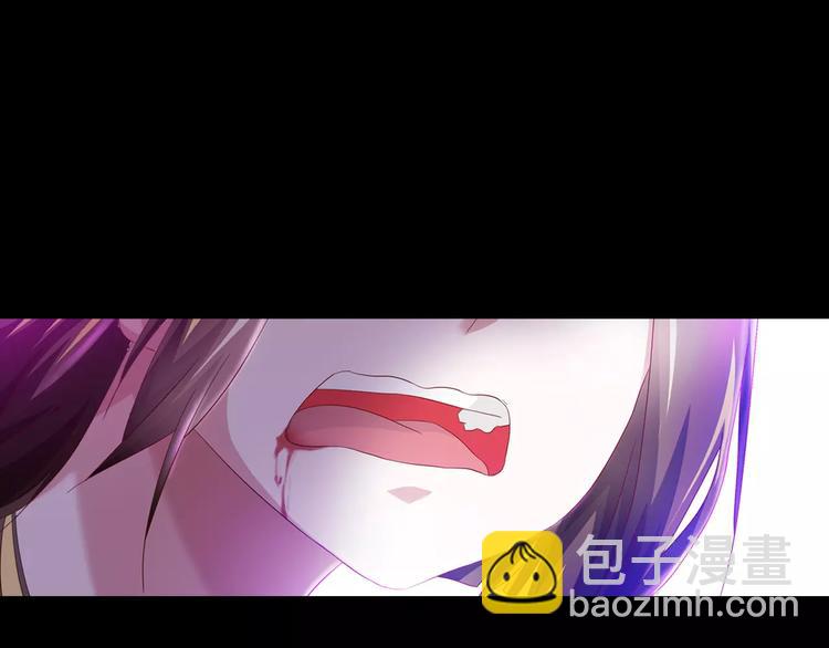 第95话 喝了这酒，不再是朋友(1/3)-第98话