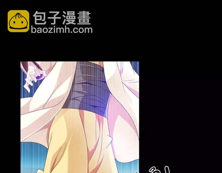 第95话 喝了这酒，不再是朋友(1/3)-第98话