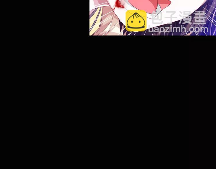 第95话 喝了这酒，不再是朋友(1/3)-第98话