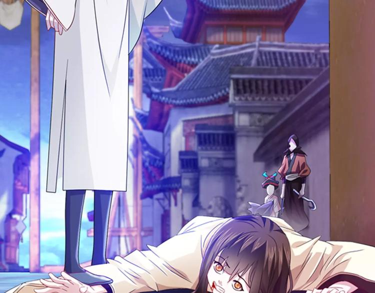 第95话 喝了这酒，不再是朋友(1/3)-第98话