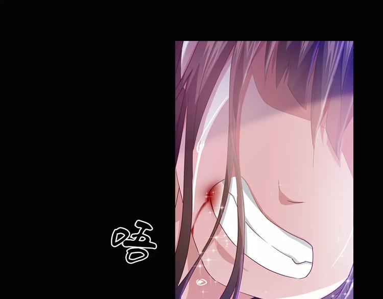 第95话 喝了这酒，不再是朋友(1/3)-第98话