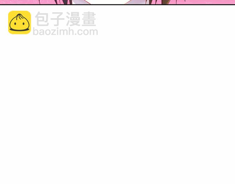 第95话 喝了这酒，不再是朋友(1/3)-第98话