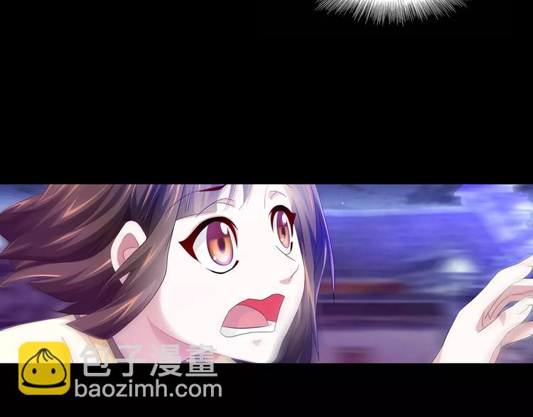 第95话 喝了这酒，不再是朋友(1/3)-第98话