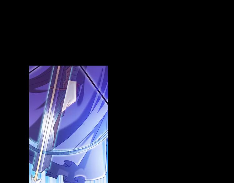 第95话 喝了这酒，不再是朋友(1/3)-第98话