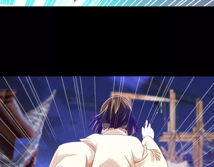 第95话 喝了这酒，不再是朋友(1/3)-第98话