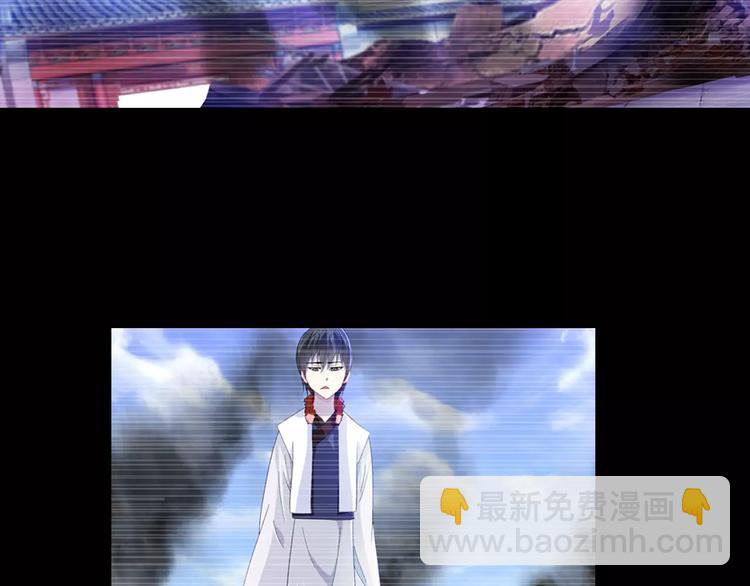 第97话 你不是那样的人(1/3)-第100话