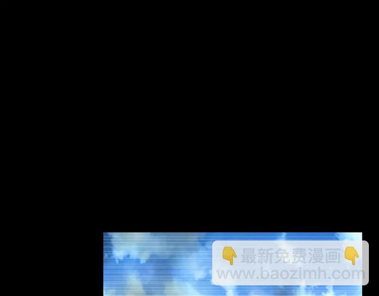 第97话 你不是那样的人(1/3)-第100话