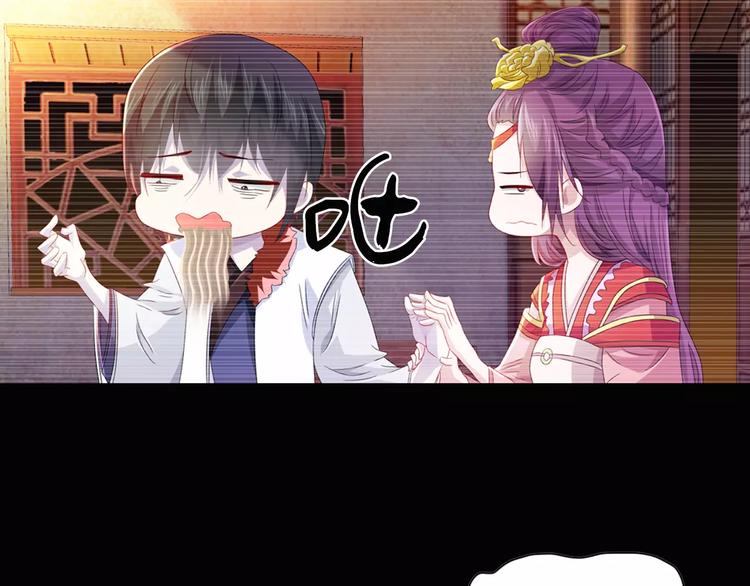 第97话 你不是那样的人(1/3)-第100话