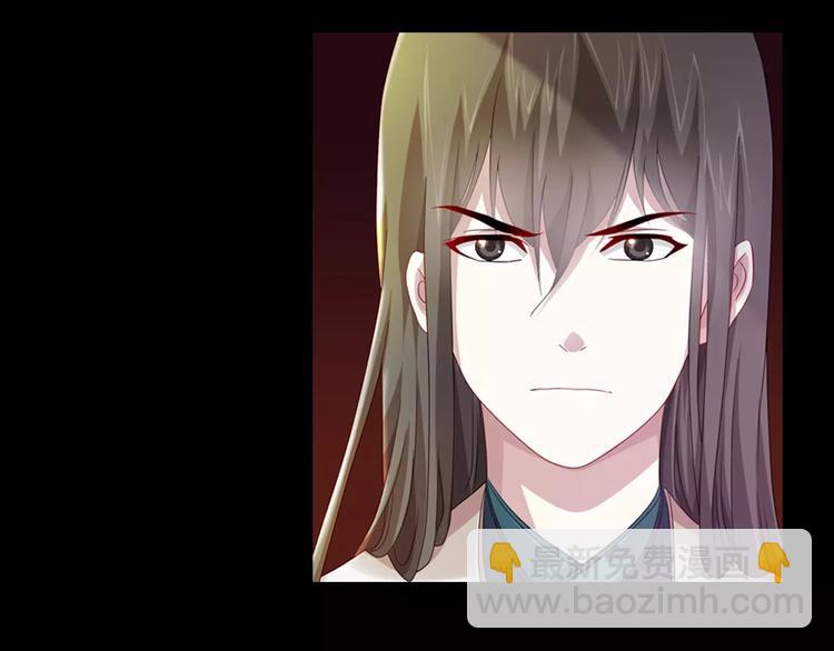 第97话 你不是那样的人(1/3)-第100话