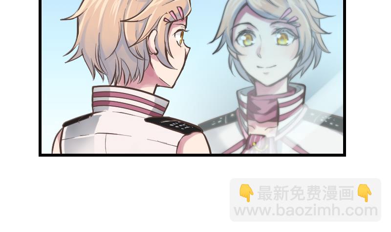 第1话 替身偶像(1/2)-第2话