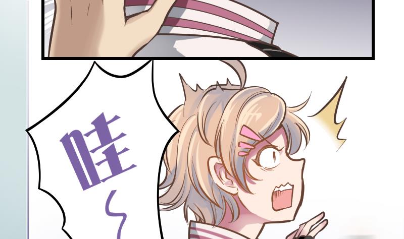 第1话 替身偶像(1/2)-第2话