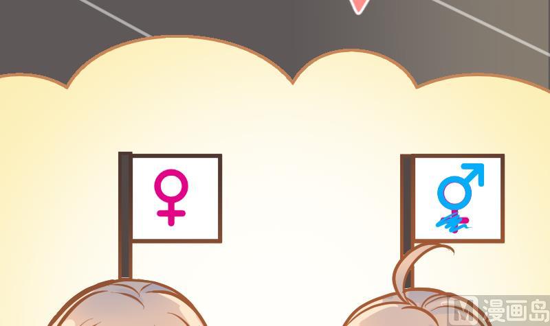 第1话 替身偶像(1/2)-第2话