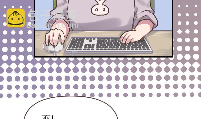 第11话 折沙(1/2)-第12话