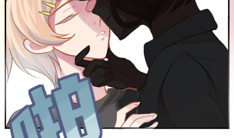 第11话 折沙(1/2)-第12话