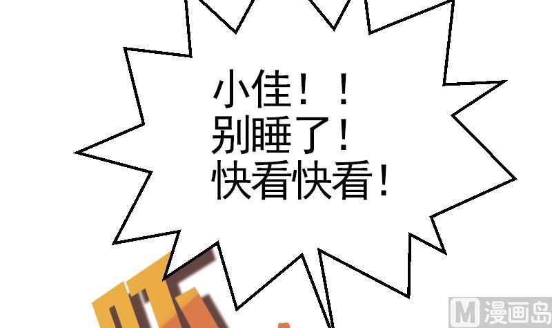 第11话 折沙(1/2)-第12话