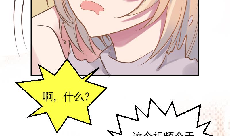 第11话 折沙(1/2)-第12话