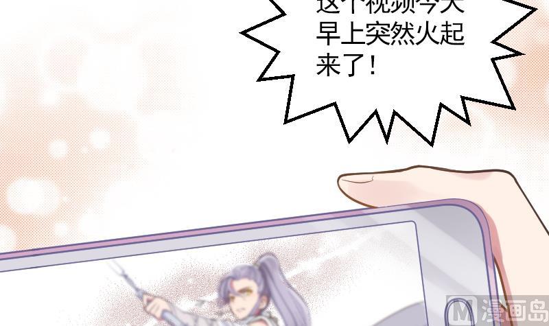 第11话 折沙(1/2)-第12话