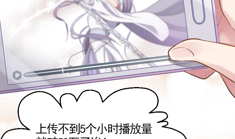 第11话 折沙(1/2)-第12话