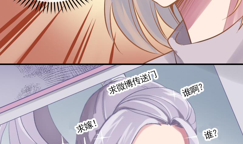 第11话 折沙(1/2)-第12话