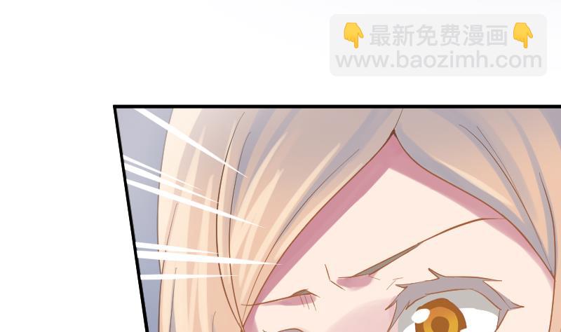 第11话 折沙(1/2)-第12话