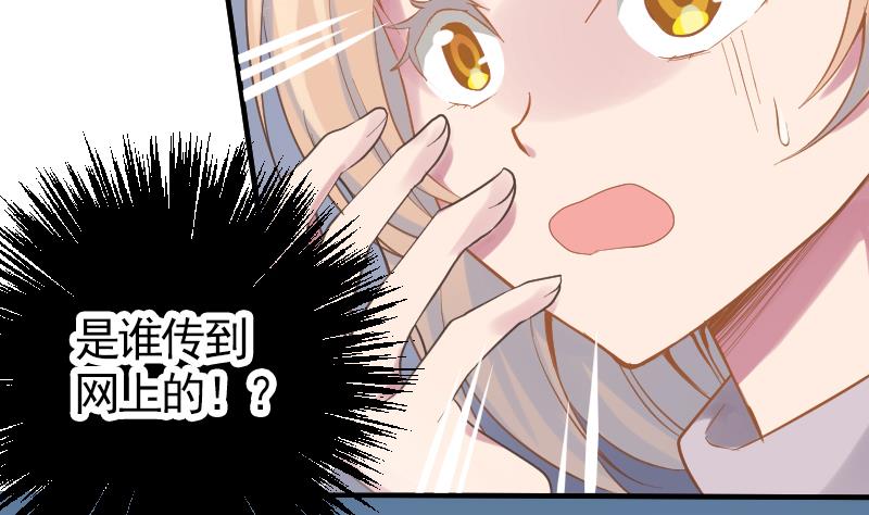 第11话 折沙(1/2)-第12话