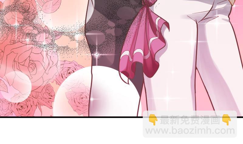 第11话 折沙(1/2)-第12话