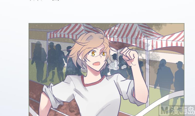 第13话 是谁挂我(1/2)-第14话