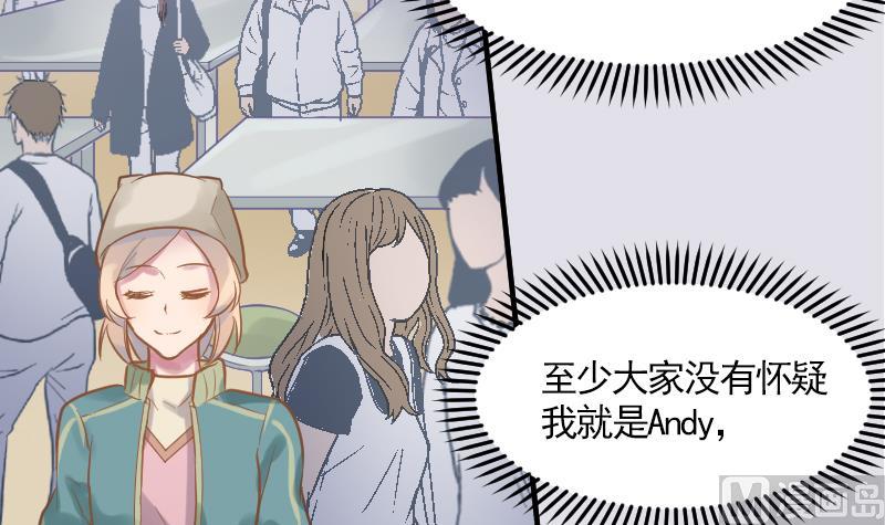 第13话 是谁挂我(1/2)-第14话