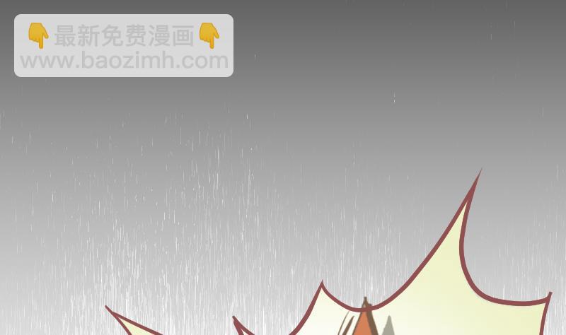 第13话 是谁挂我(1/2)-第14话