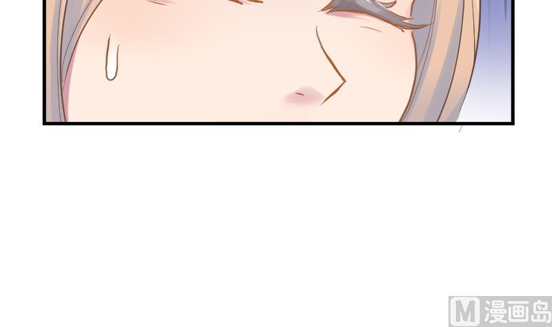 第13话 是谁挂我(1/2)-第14话