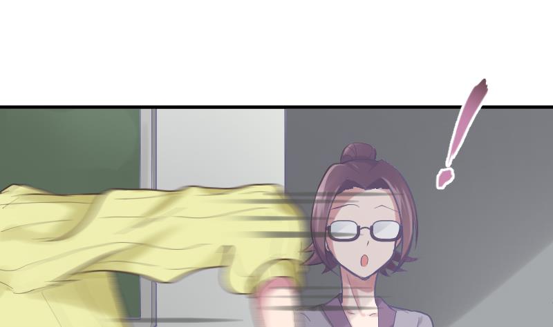 第17话 殃及池鱼(1/2)-第18话