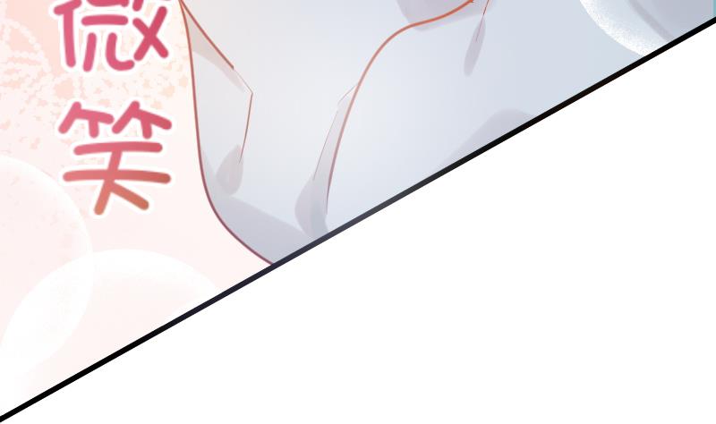 第19话 劣根性(1/2)-第20话