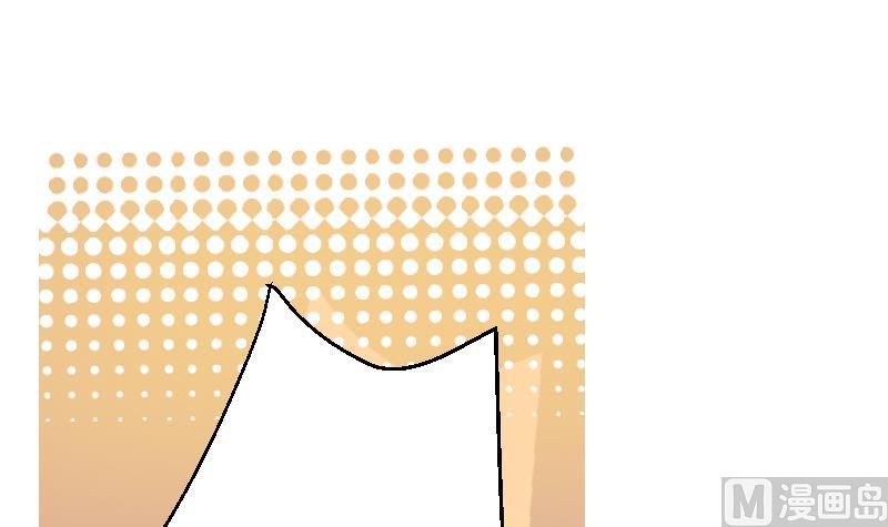 第19话 劣根性(1/2)-第20话