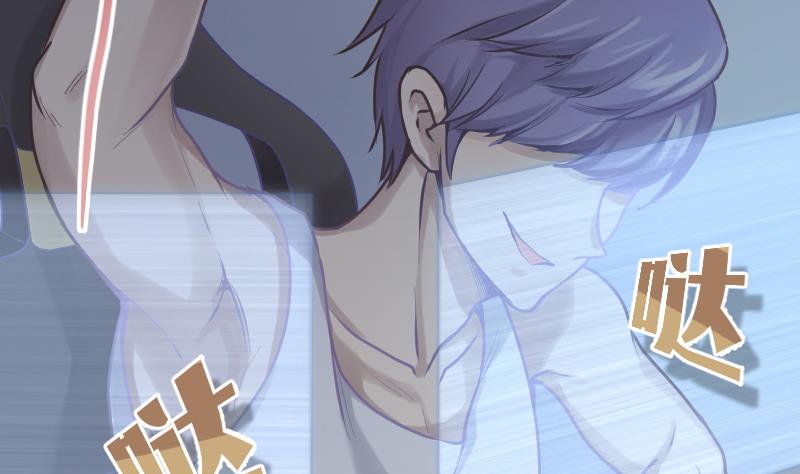 第19话 劣根性(1/2)-第20话