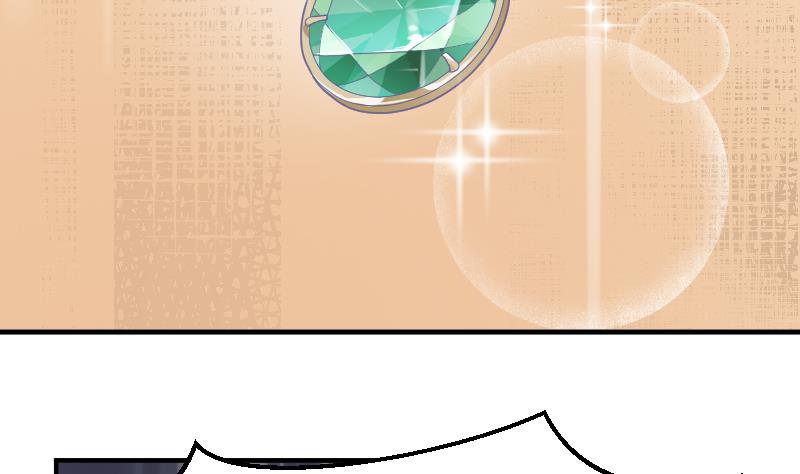 第21话 委托人的故事(1/2)-第22话