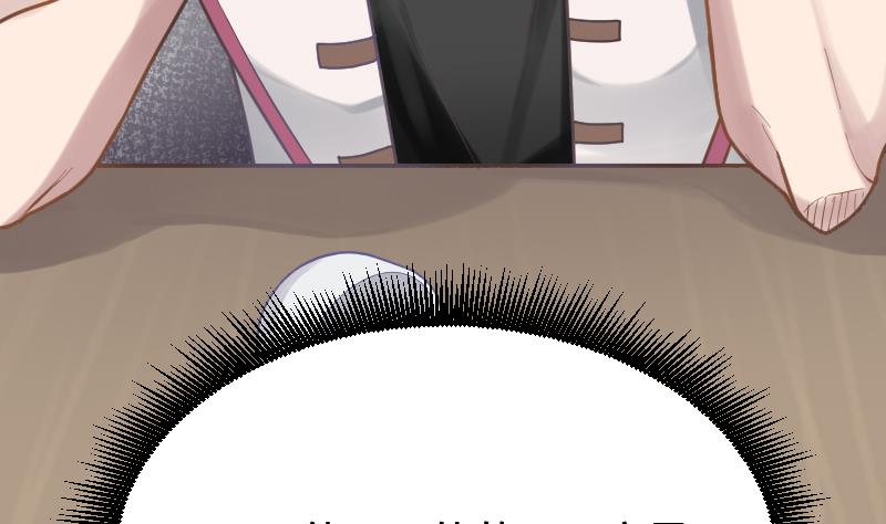 第21话 委托人的故事(1/2)-第22话