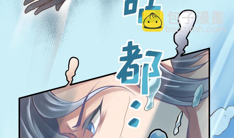 第23话 真相(1/2)-第24话