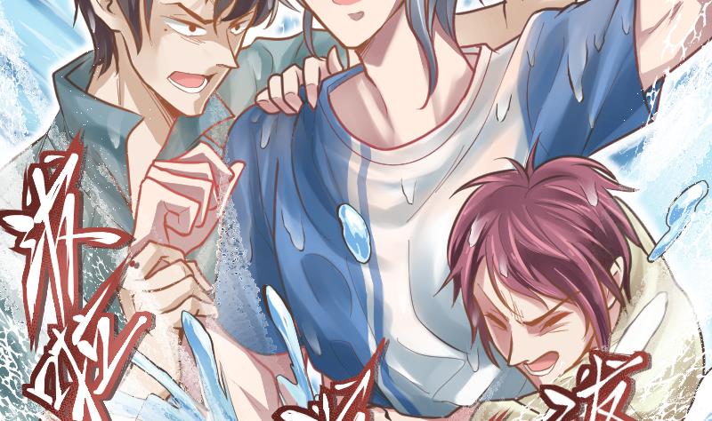 第23话 真相(1/2)-第24话