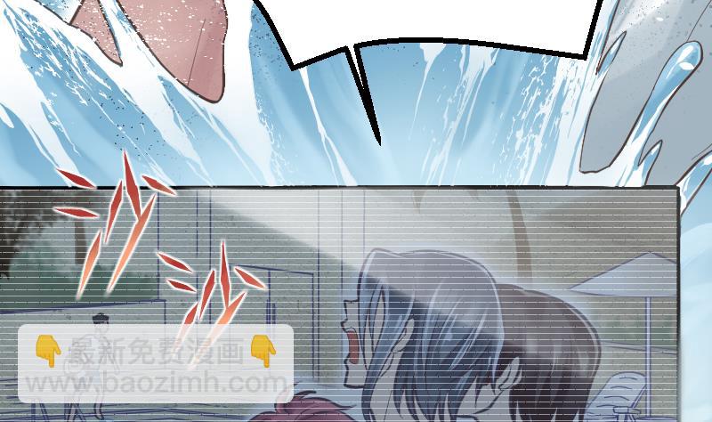 第23话 真相(1/2)-第24话