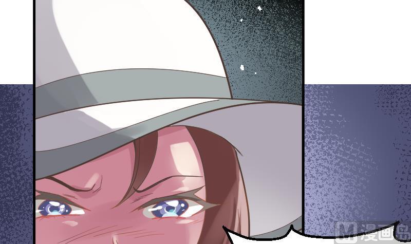 第23话 真相(1/2)-第24话