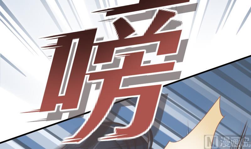 第25话 突发的意外(1/2)-第26话