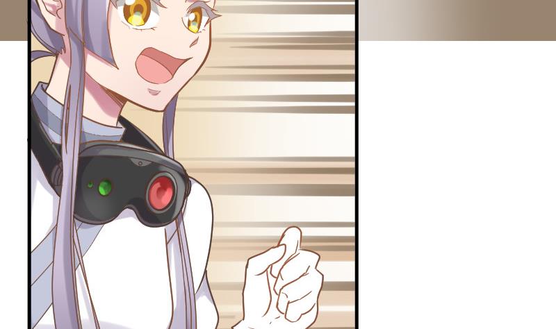 第25话 突发的意外(1/2)-第26话