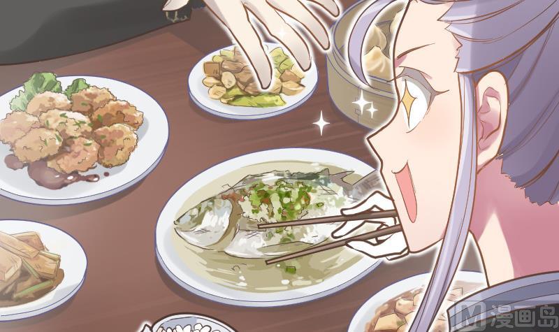 第25话 突发的意外(1/2)-第26话