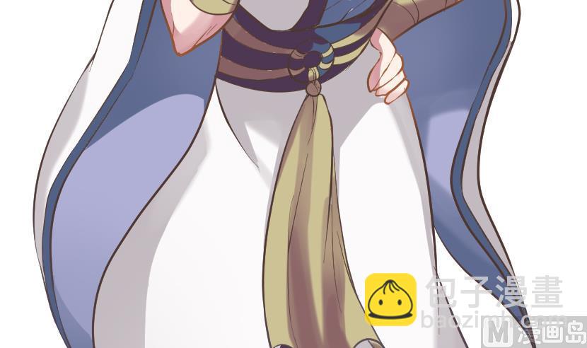 第5话 上台的机会(1/2)-第6话