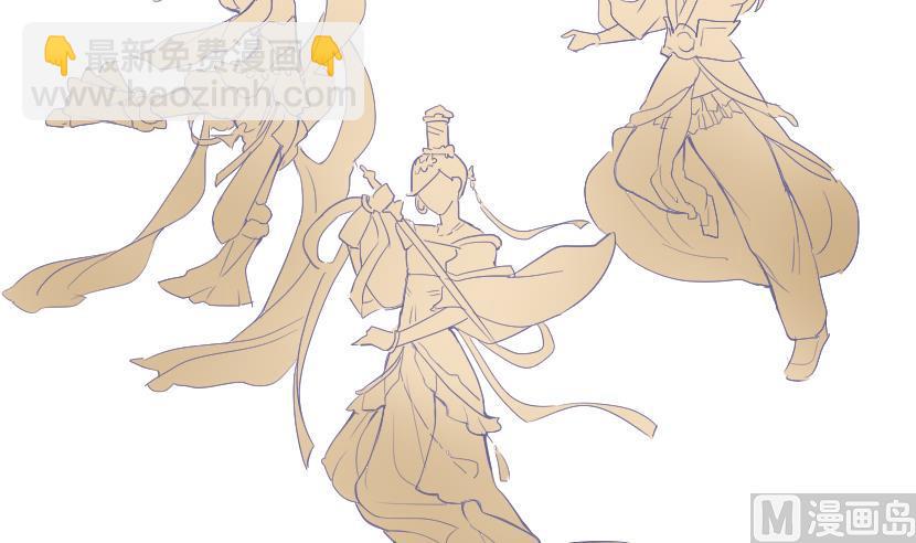 第5话 上台的机会(1/2)-第6话