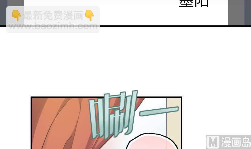 第5话 上台的机会(1/2)-第6话