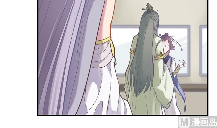 第5话 上台的机会(1/2)-第6话