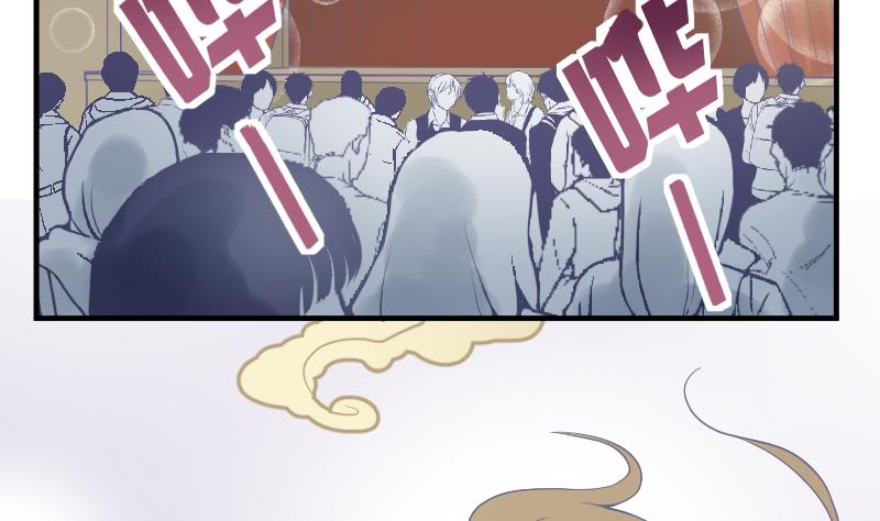 第7话 我是反派(1/2)-第8话