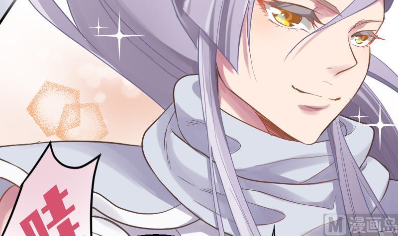 第7话 我是反派(1/2)-第8话