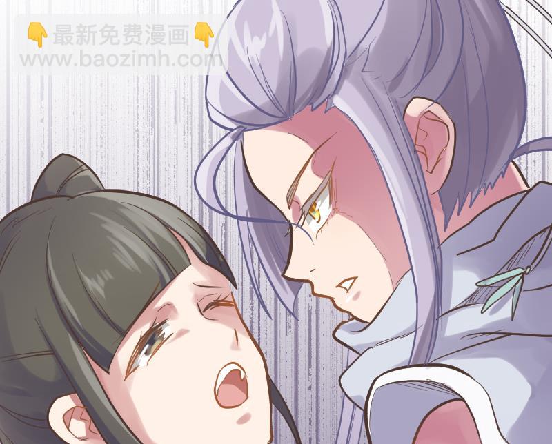 第7话 我是反派(1/2)-第8话